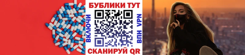 Ecstasy бентли  Купить закладки  Дивногорск 