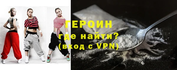 скорость Инта