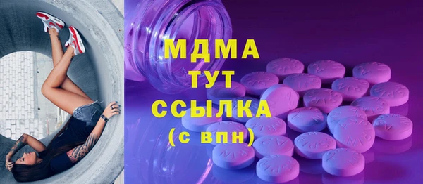 скорость Инта