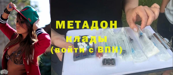 скорость Инта