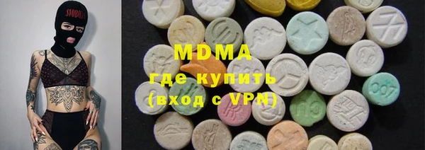 скорость Инта
