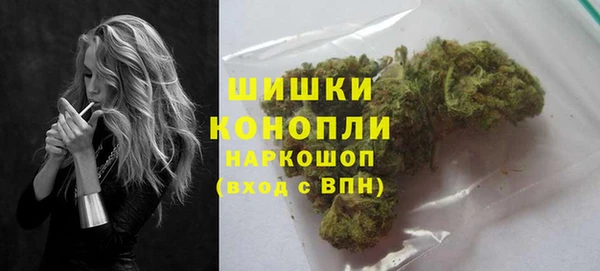 скорость Инта