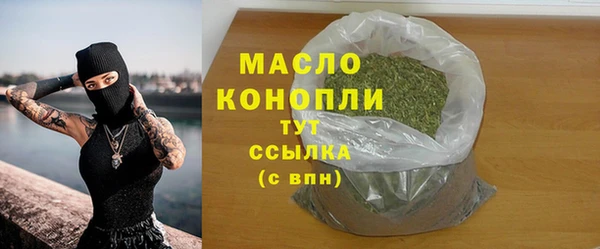 марки lsd Иннополис