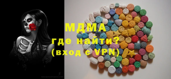 скорость Инта