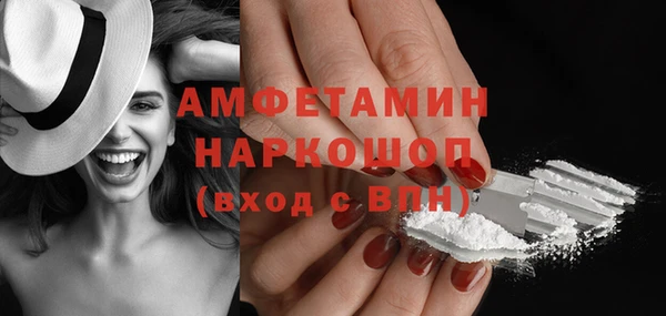 марки lsd Иннополис