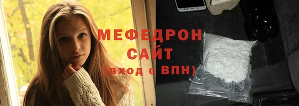 дурь Инсар