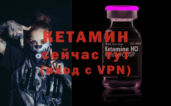 дурь Инсар