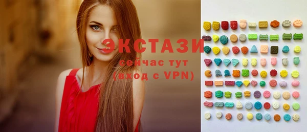 марки lsd Иннополис