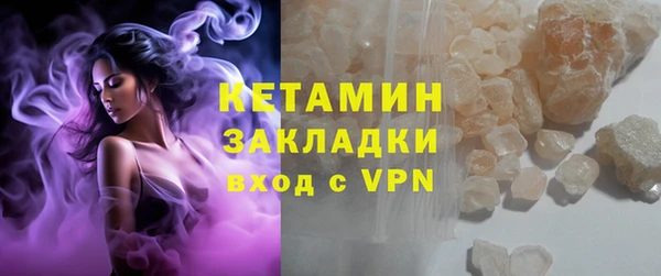 скорость Инта