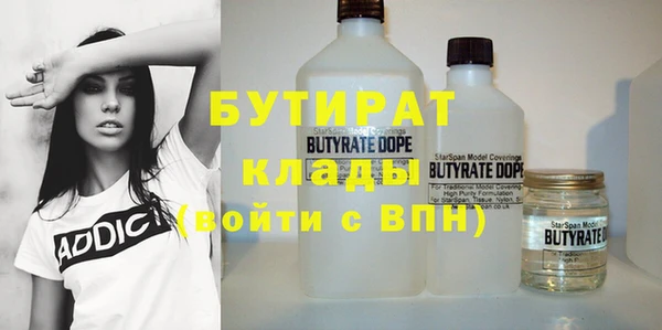дурь Инсар