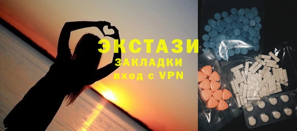 марки lsd Иннополис