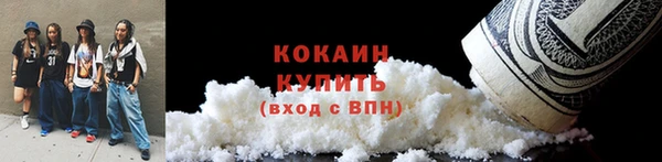 марки lsd Иннополис