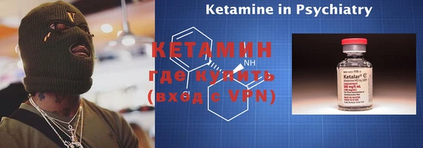 марки lsd Иннополис