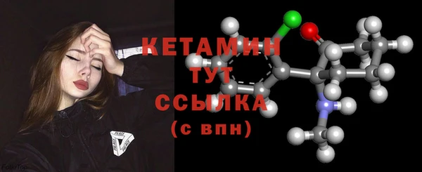 скорость Инта
