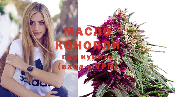 скорость Инта