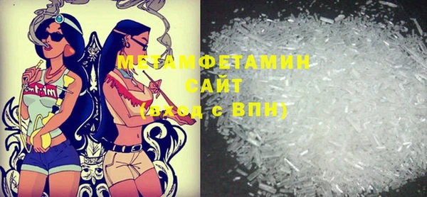 дурь Инсар