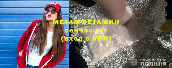марки lsd Иннополис