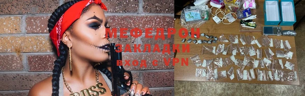 скорость Инта
