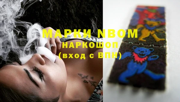марки lsd Иннополис