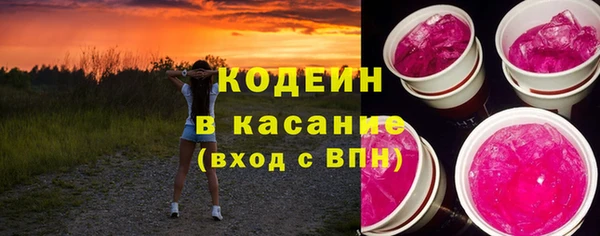 марки lsd Иннополис