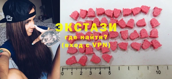 марки lsd Иннополис