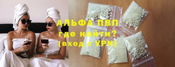 марки lsd Иннополис