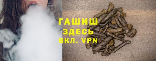 дурь Инсар