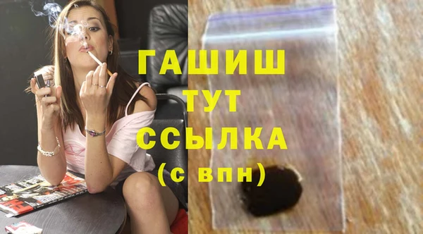 дурь Инсар