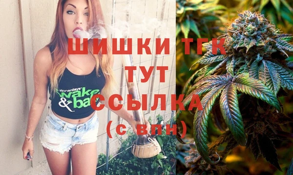 скорость Инта