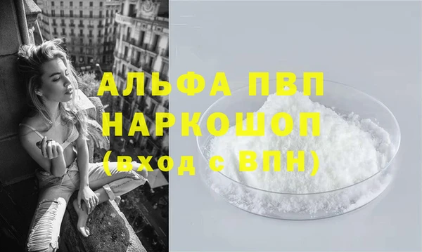 марки lsd Иннополис