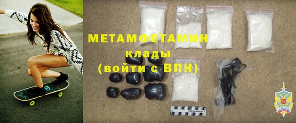 марки lsd Иннополис